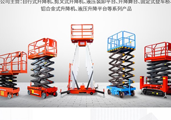 浏阳​出口成为核心增长引擎