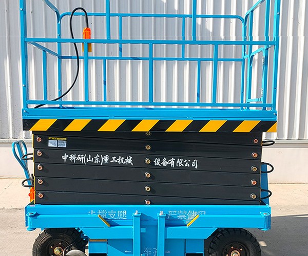 浏阳自行走升降机